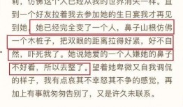 娱乐吃瓜播报怎么写内容,跟随吃瓜播报，畅游八卦海洋